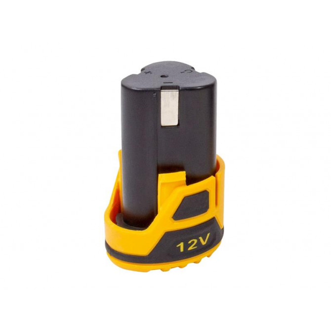 Batavia BAT7064221 FIXXPACK Battery 12V 2.0Ah Li-ion